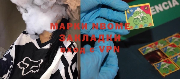 меф VHQ Богданович