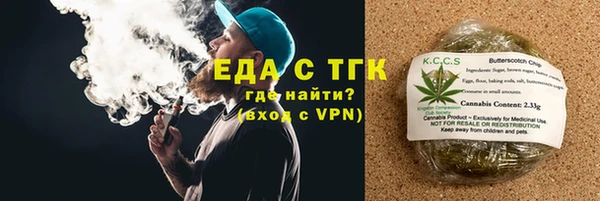 ECSTASY Белоозёрский