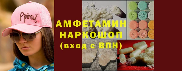 ECSTASY Белоозёрский