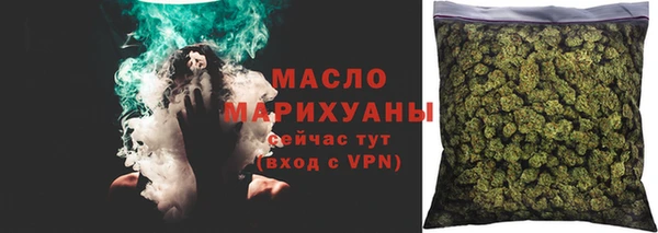 ECSTASY Балабаново