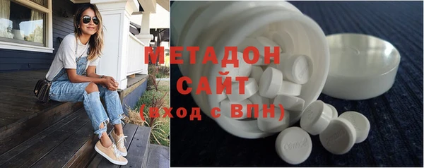 ECSTASY Белоозёрский