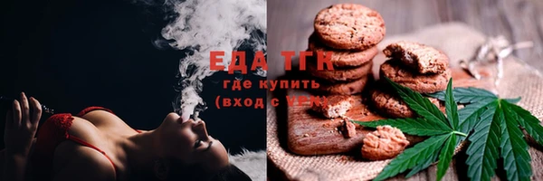 ECSTASY Белоозёрский