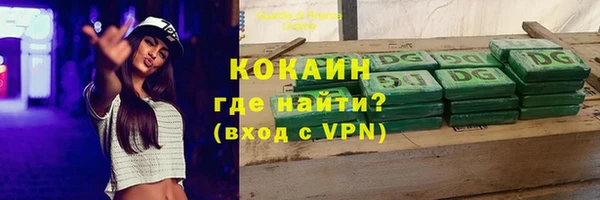 ECSTASY Белоозёрский