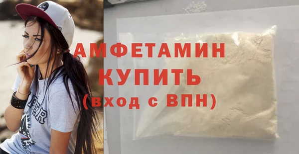 ECSTASY Белоозёрский