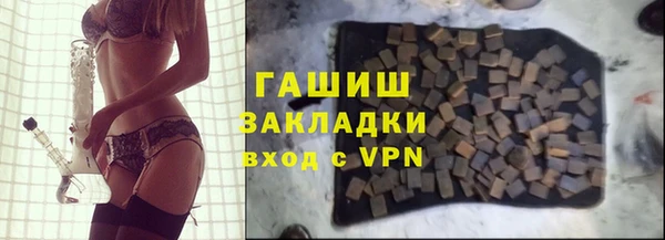 ECSTASY Белоозёрский