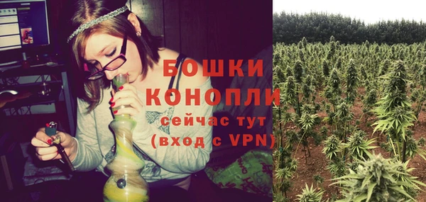 ECSTASY Белоозёрский