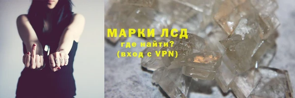 ECSTASY Белоозёрский