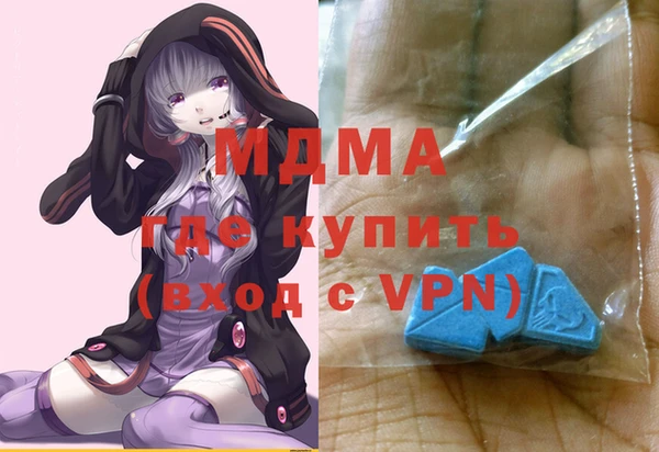 spice Беломорск