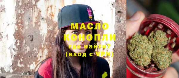 ECSTASY Белоозёрский