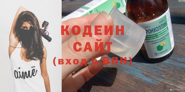 spice Беломорск