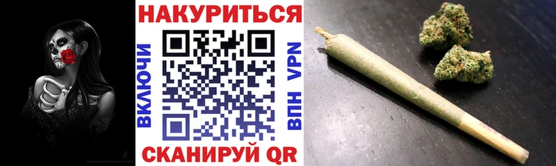 Купить закладки  Сибай  Конопля семена 